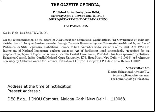 The Gazette of India